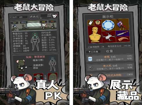 文字游戏排行榜前十名