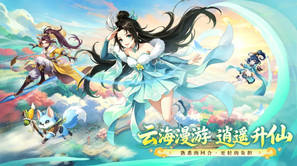 画质最好的游戏有哪几款 2026好玩的精品画质榜单9before_1截图