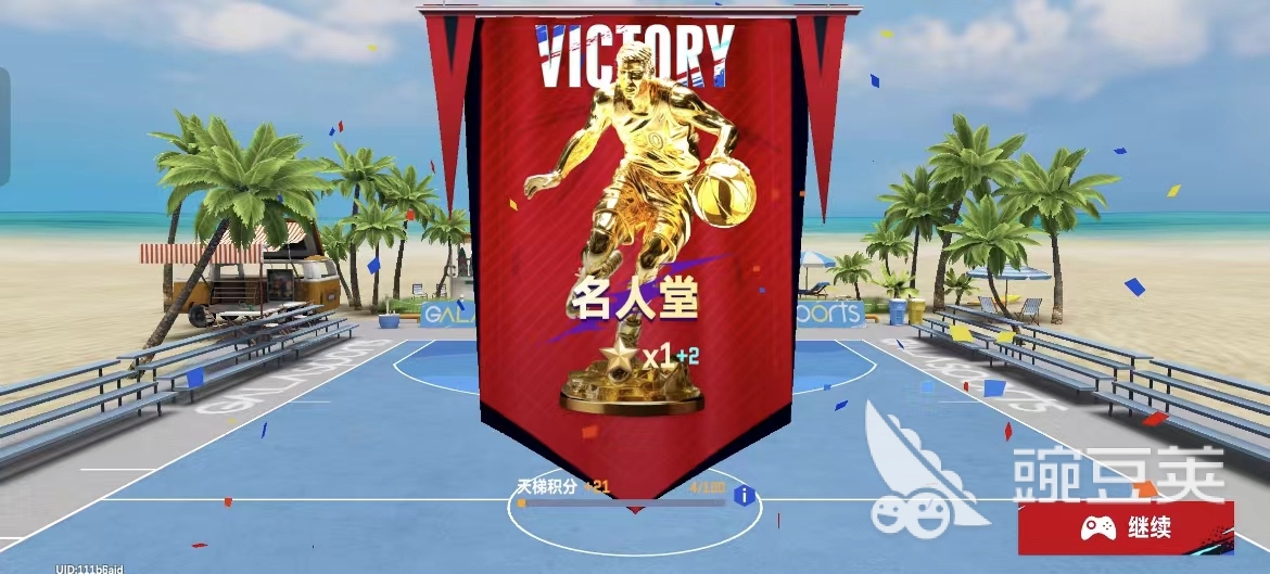 最强NBA买号怎么选？可靠平台分享与避坑教程