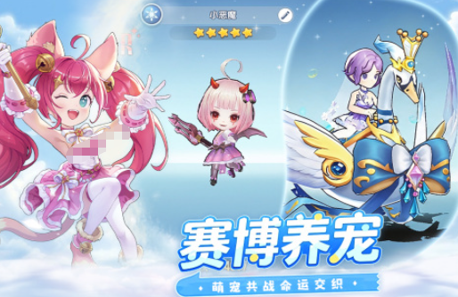 好玩的b站游戏有哪几款 2026人气较高的b站游戏介绍截图