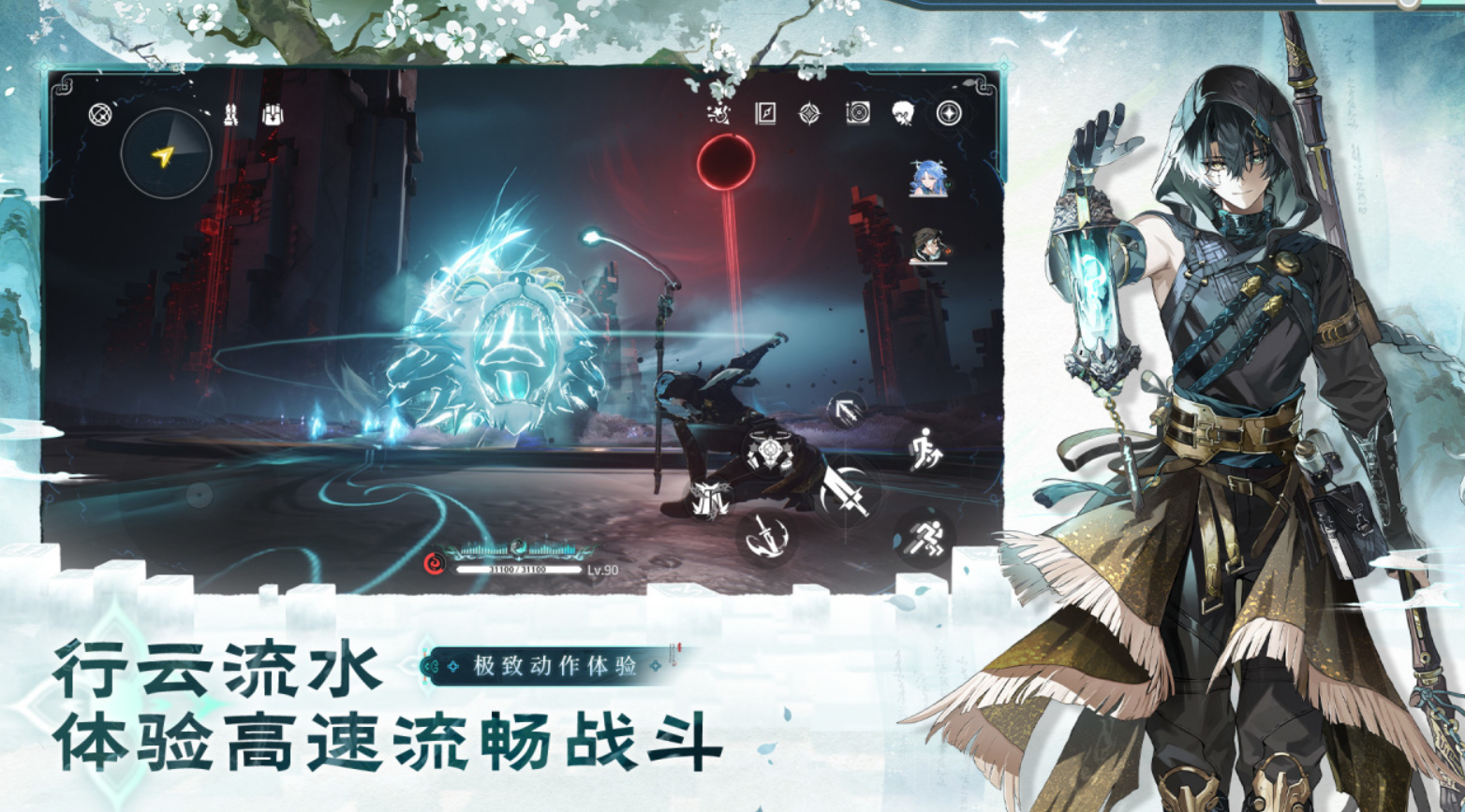 2026必玩火爆的游戏分享：全网最火的游戏TOP10介绍截图