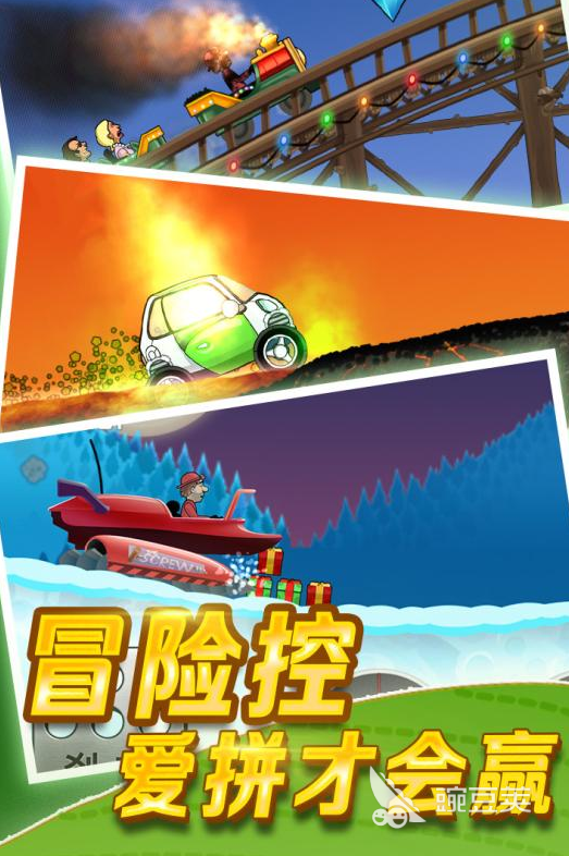 2026适合单人玩的不用网络游戏有哪几款：好玩经典游戏分享