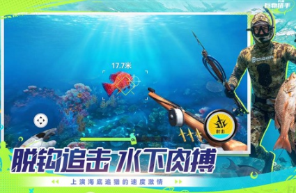流行的钓鱼游戏真实模拟钓鱼推荐 2026必玩的钓鱼游戏介绍截图