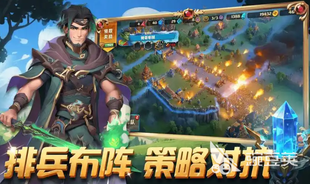 排兵布阵买号平台叫什么名字？账号购买APP怎么选更可靠
