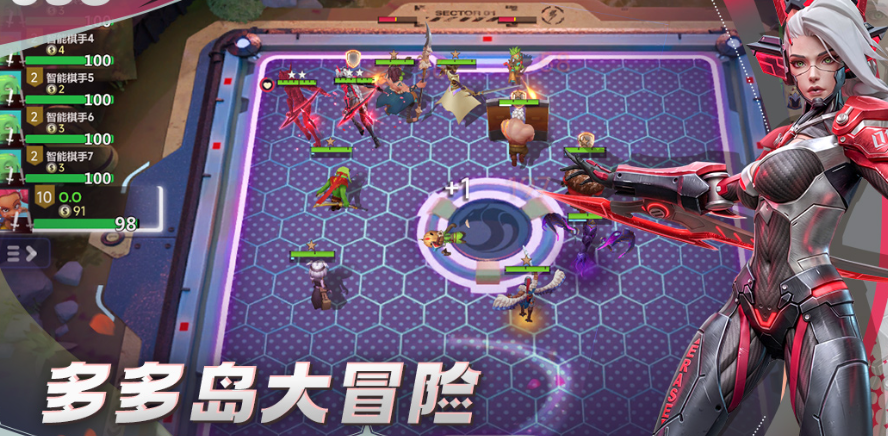 类似金铲铲之战的游戏有哪些