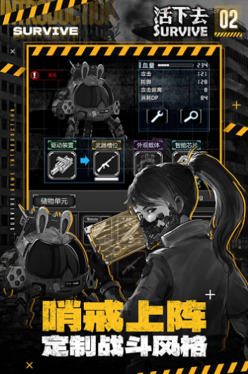 2026生存单机游戏推荐