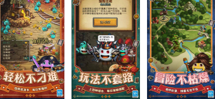 好玩的不思议的游戏有哪些