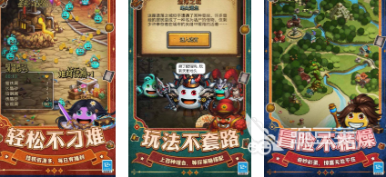 2026受欢迎的不思议小游戏分享 趣味游戏手机版介绍