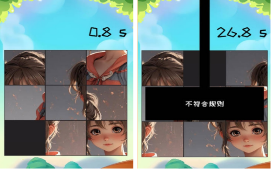 锻炼专注力的小游戏有哪些