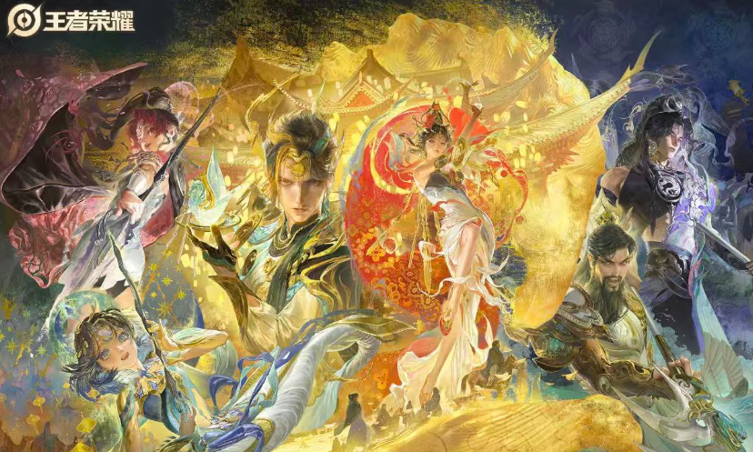 王者荣耀比赛服账号买卖平台叫什么名字 王者荣耀比赛服账号交易APP推荐截图