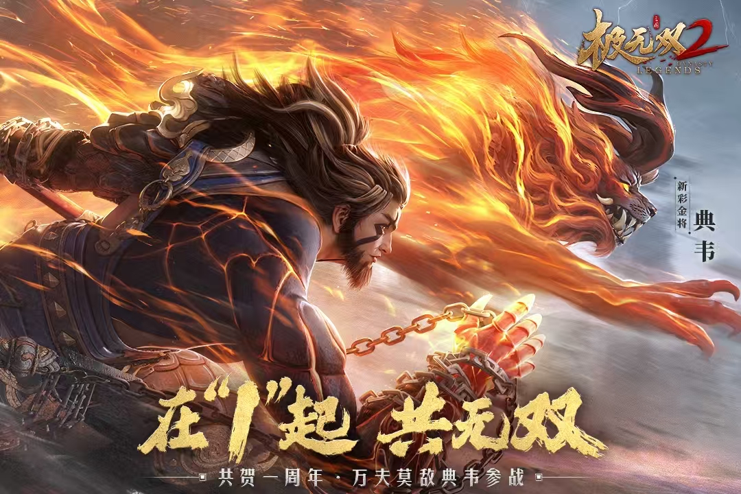 什么游戏手机版最好玩人最多介绍2026 最受欢迎的手游分享截图