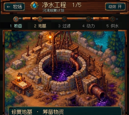 战斗轮盘下载安装链接分享 战斗轮盘游戏手机版在哪里下载截图