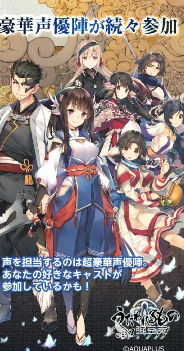 2026受欢迎的日式RPG安卓移植游戏分享_精彩日式RPG游戏手机版介绍截图