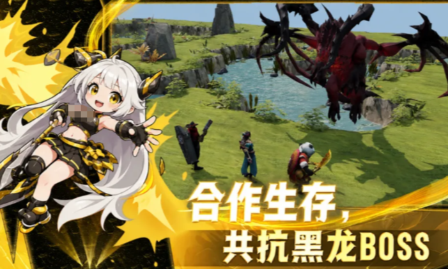 魔兽小偷大生存下载链接分享