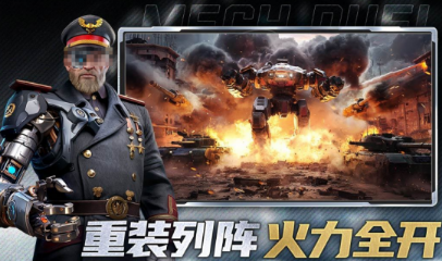 必玩的王牌游戏有没有 流行的王牌榜单6before_12026截图