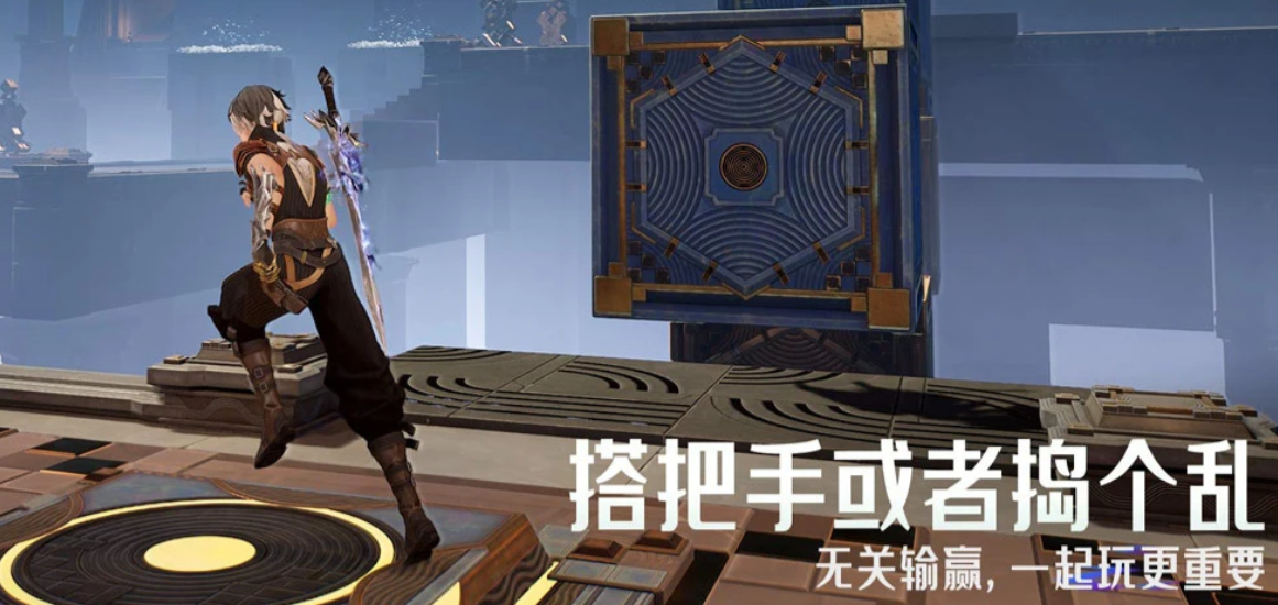 未眠野下载安装链接推荐 未眠野在哪下截图