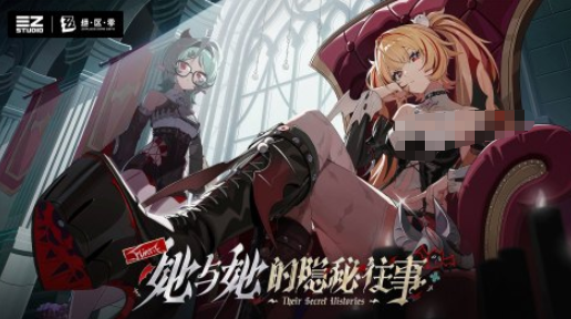 2026必玩RPG游戏手机版榜单合集TOP10：人气RPG手游分享截图