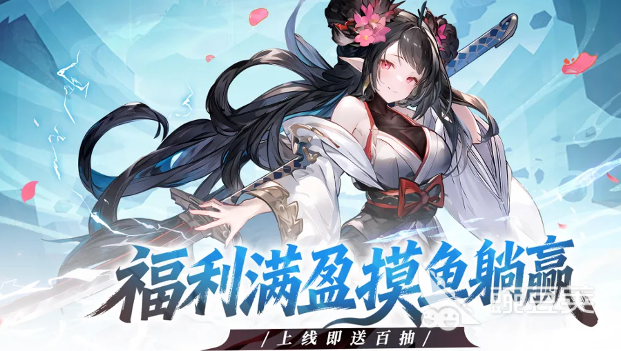 火线战姬卖号app叫什么名字?火线战姬账号交易平台分享与选择技巧