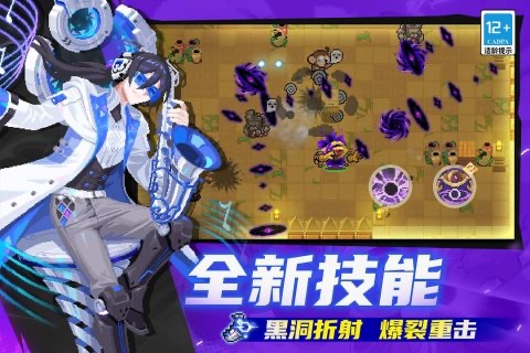 2026超热门一命通关游戏 哪个游戏只有一条命的机会截图