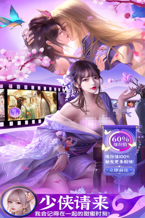 耐玩的修仙rpg游戏有哪些