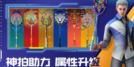 流行的二人手机游戏在家玩分享哪个 2026受欢迎的两个人手游安卓下载截图