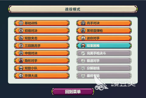 霓虹火力场下载安装链接怎么找_安全下载与资源获取指南