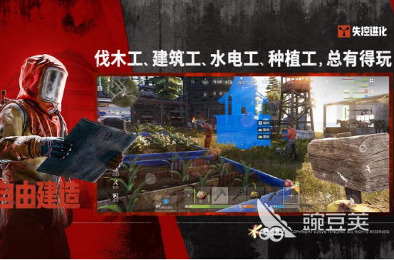 战锤40K相似榜单9分享 2026战锤40K射击手游安卓下载before_1截图