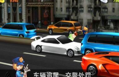 高人气的第一视角游戏分享哪个 2026受欢迎的第一人称视角游戏手机版介绍截图