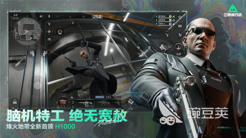 2026受欢迎的军事射击游戏分享 2026高人气军事射击游戏手机版精选介绍截图