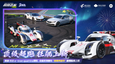 流行的改车游戏榜单合集8 2026火爆的的改车游戏before_2截图