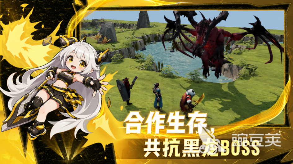 魔兽小偷大生存怎么下载？魔兽小偷大生存详细下载攻略截图