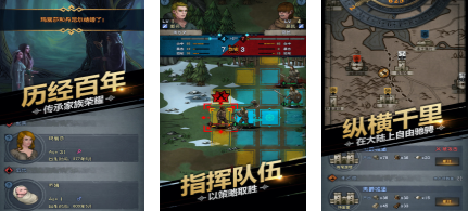 免费的诸神游戏前十名