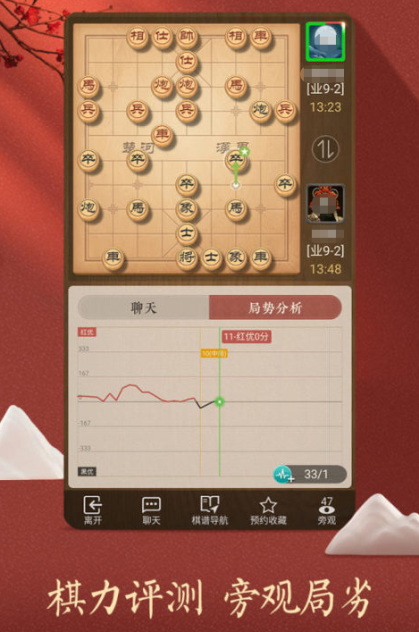 2026老年人玩什么游戏好