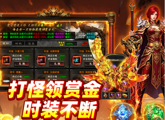 有趣的扮演游戏有哪些