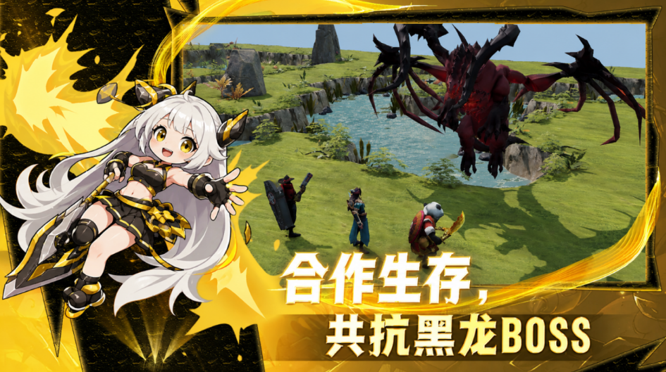 魔兽小偷大生存下载攻略 魔兽小偷大生存怎么下载截图