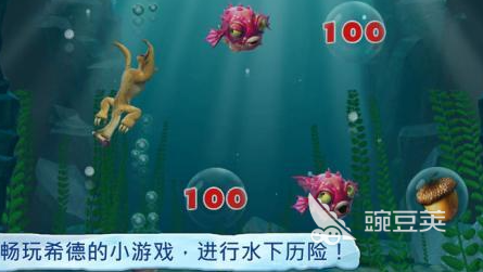 2026超有趣安卓汉化游戏介绍 2026经典安卓汉化游戏分享截图