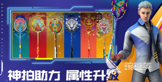 2026好玩两个人游戏手机版分享：在家玩的二人手机游戏下载截图