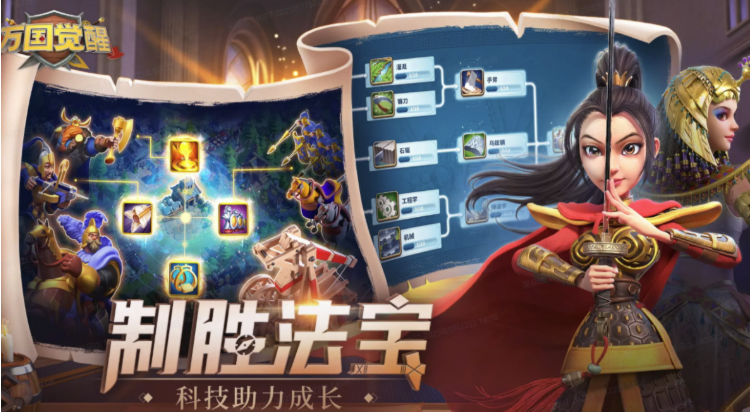 耐玩的养成slg游戏TOP10 火爆的的养成slg游戏合辑2026截图