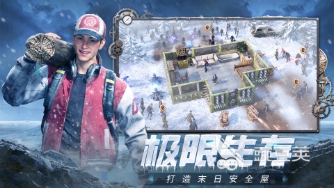 2026高人气一人一狗游戏分享 一人一狗主题游戏有哪几款截图