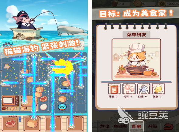 必玩的摸鱼游戏有哪几款 2026高人气摸鱼榜单9before_1截图