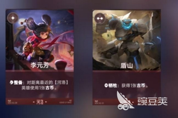 王者万象棋破损古币有没有用 效果用途与获取方法详解