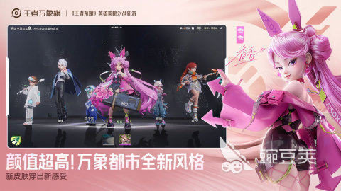 2026最受欢迎的游戏排名前十 高口碑火爆的游戏合集推荐截图