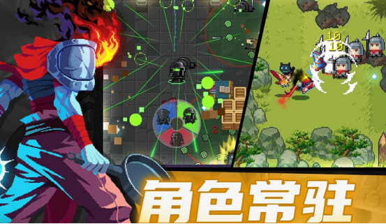 必玩的像素肉鸽游戏有哪些