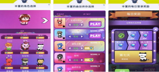 适合姐弟玩的互动游戏有哪几个