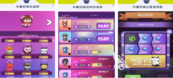 适合姐弟玩的两个人互动游戏手机版有哪几款 2026火爆的姐弟互动游戏下载截图