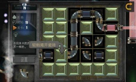 经典的水管头游戏前五 好玩的水管头游戏分享2026截图