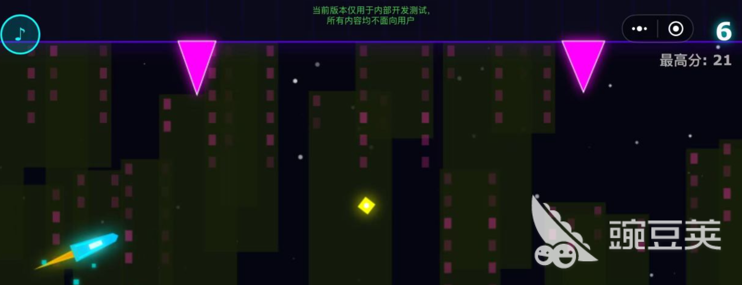 重力反转什么时候上线 重力反转上线时间详解截图