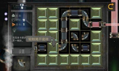 耐玩的水管头游戏前五