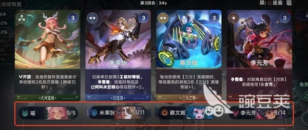 王者万象棋牌库数量上限是多少?库规则与容量详解
