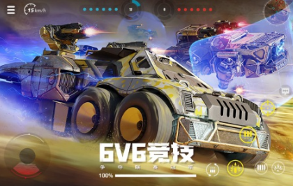 耐玩的组装车游戏分享